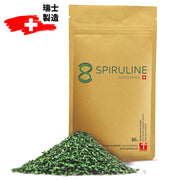 SwissMade Spirulina Flakes (50g)