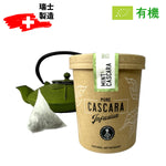 Organic Mint & Cascara, Coffee Cherry Tea (16 tea bags)