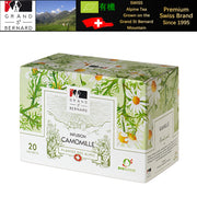 Swiss Organic Tea Infusion “CHAMOMILE INFUSION” (20 tea bags) 