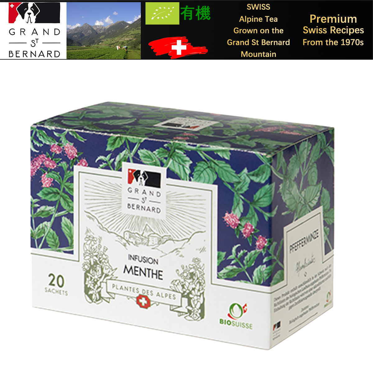 Swiss Tea Rbands Swiss Tea, Organic Tea Infusion ”MINT INFUSION”, Herbal Tea ...