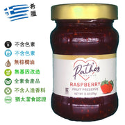 Natural Raspberry Jam/Fruit Preserve (370g)