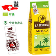 Swiss Mocca Organic and Fairtrade Coffee Bean (500g)