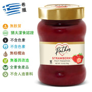 Strawberry Fruit Preserve/Jam (370g)