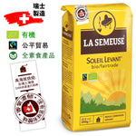 Soleil Levant Organic and Fair Trade Swiss Ground Coffee (250g)
