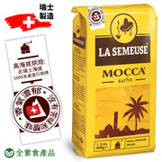 Mocca Surfin Ground Coffee (500g)