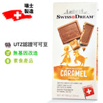 Caramel and Milk Chocolate Bar (100g)