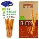 Organic Bread Flutes with Sesame Seeds and Olive Oil (125g)
