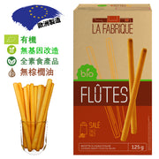 Organic Bread Flute with Salt and Olive Oil (125g)