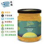 Lemon Mint Jam (240g)