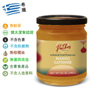 Mango chilli jam, sweet and spicy (240g)